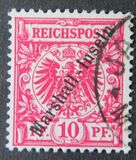 [As First Edition but Overprinted "Marshall-Inseln" Without "C", Tip B3]