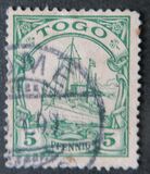 [The Kaiser's Ship "Hohenzollern", type B1]