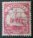 [The Kaiser's Ship "Hohenzollern", type B2]