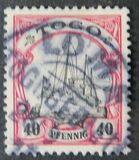 [The Kaiser's Ship "Hohenzollern", type B6]