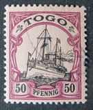 [The Kaiser's Ship "Hohenzollern", type B7]