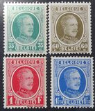 [King Albert, type BU21]