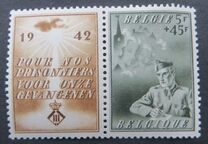 [Charity stamps, type JA]