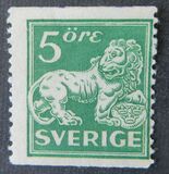 [Standing Lion, type U17]