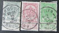 [As 1893 issue but no print between stamp and coupon, Tipe AN]