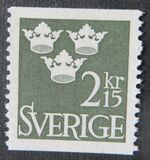 [Numeral Stamp & Tree Crowns - New Values, type BM24]