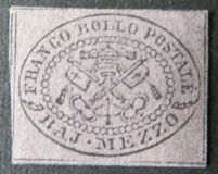 [Coat of Arms - Black print on Colored Paper, тип A4]