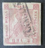 [Coat of Arms, type D]