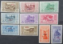 [Italian Occupation- Italian Postage Stamps Overprinted "NISIRO", type K]