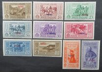 [Italian Occupation- Italian Postage Stamps No. 360-369 Overprinted "PATMO", प्रकार K]