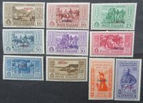 [Italian Occupation- Italian Postage Stamps No. 360-369 "PISCOPI", type K]