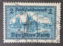 [Landscape Stamp of 1924 with Currency in Reichsmark, ประเภท DH]
