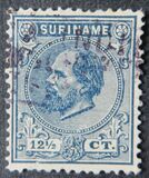 [King Wilhelm III - New Values, 유형 A15]
