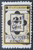 [Numeral Stamps, ประเภท E1]