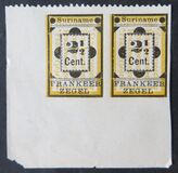 [Numeral Stamps, ประเภท E]