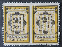 [Numeral Stamps, ประเภท E]