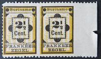 [Numeral Stamps, ประเภท E]