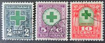 [Green Cross Fund, نوع AE]