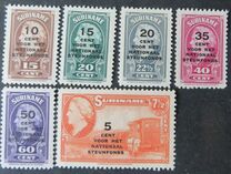 [National Welfare Fund - Surcharged & Overprinted "CENT VOOR HET NATIONAAL STEUNFONDS", tegund CC]