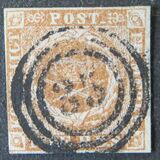 [Royal Emblem - Rootprint sometimes Visible, Tüüp A5]
