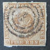 [Royal Emblem - Rootprint sometimes Visible, Tüüp A9]