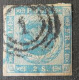 [Royal Emblem - Dotted Background, type C]