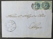 [Royal Emblem - Dotted Background, type C]