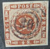 [Royal Emblem - Wavy Lines in Background, type D]