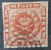 [Royal Emblem - Wavy Lines in Background, type D]