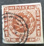 [Royal Emblem - Wavy Lines in Background - Different Watermark, type D2]