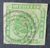 [Royal Emblem - Wavy Lines in Background, type D1]