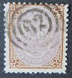 [Skillingemærker - ny tegning - værdi i Sk. (skillinger), type F10]