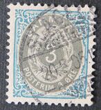 [Royal Emblem - Value in "ØRE", type G]