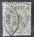 [Royal Emblem - Value in "ØRE", type G2]