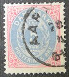 [Royal Emblem - Value in "ØRE", 유형 G5]