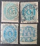 [Royal Emblem - Value in "ØRE", 유형 G4]