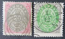 [Royal Emblem - Value in "ØRE", type G12]