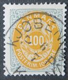 [Royal Emblem - Value in "ØRE", 類型 G16]