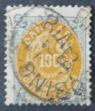 [Royal Emblem - Value in "ØRE", 類型 G16]