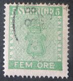 [Coat of Arms - Value in ÖRE, tegund C]