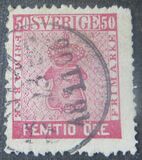 [Coat of Arms - Value in ÖRE, tegund C7]