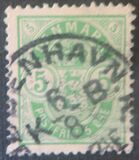 [Coat of Arms - Large Corner Numbers, نوع I]