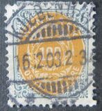 [Royal Emblem - New Drawing - Value in "ØRE" - Different Perforation, tip G24]