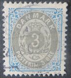 [Royal Emblem - New Drawing - Value in "ØRE" - Different Watermark, ประเภท G25]