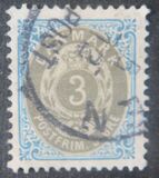 [Royal Emblem - New Drawing - Value in "ØRE" - Different Watermark, ประเภท G25]