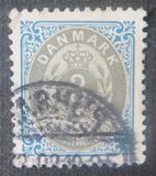 [Royal Emblem - New Drawing - Value in "ØRE" - Different Watermark, ประเภท G25]