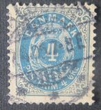 [Royal Emblem - New Drawing - Value in "ØRE" - Different Watermark, ประเภท G26]