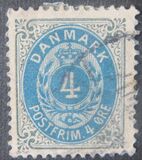 [Royal Emblem - New Drawing - Value in "ØRE" - Different Watermark, ประเภท G26]