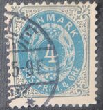 [Royal Emblem - New Drawing - Value in "ØRE" - Different Watermark, ประเภท G26]