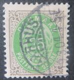 [Royal Emblem - New Drawing - Value in "ØRE" - Different Watermark, ประเภท G28]